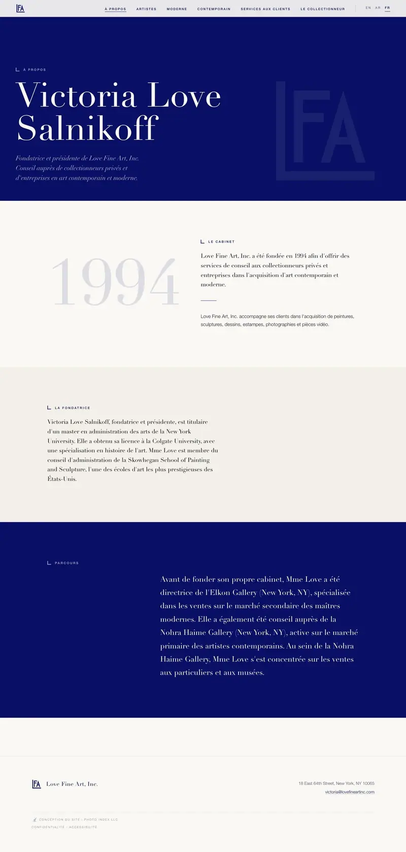 The About page in French on a desktop