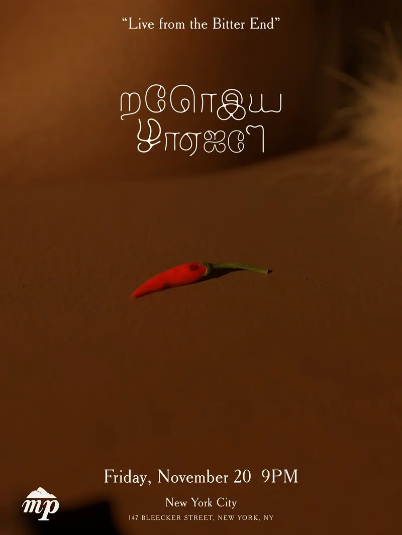 The Bitter End, November 20, 2026, the bird's eye chili